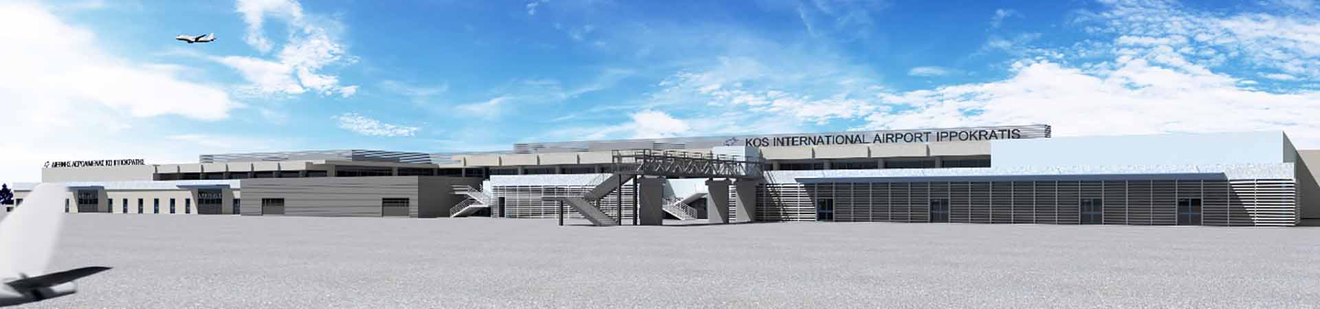 Kos Airport